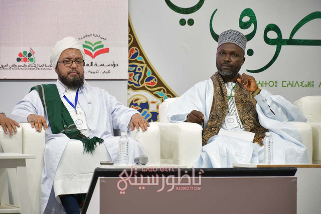 Global Peace & Spirituality Summit